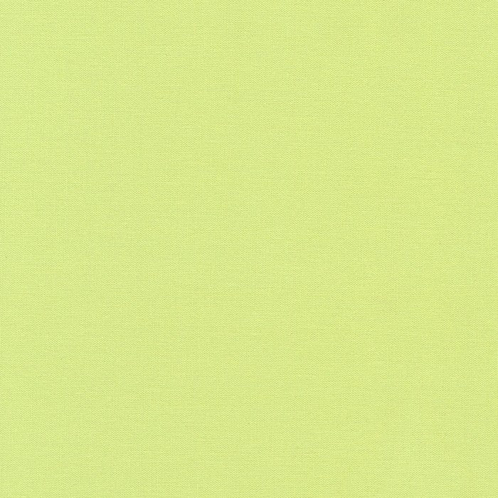 Kona Solids - Col. #21 HONEY DEW - $20 Per Metre