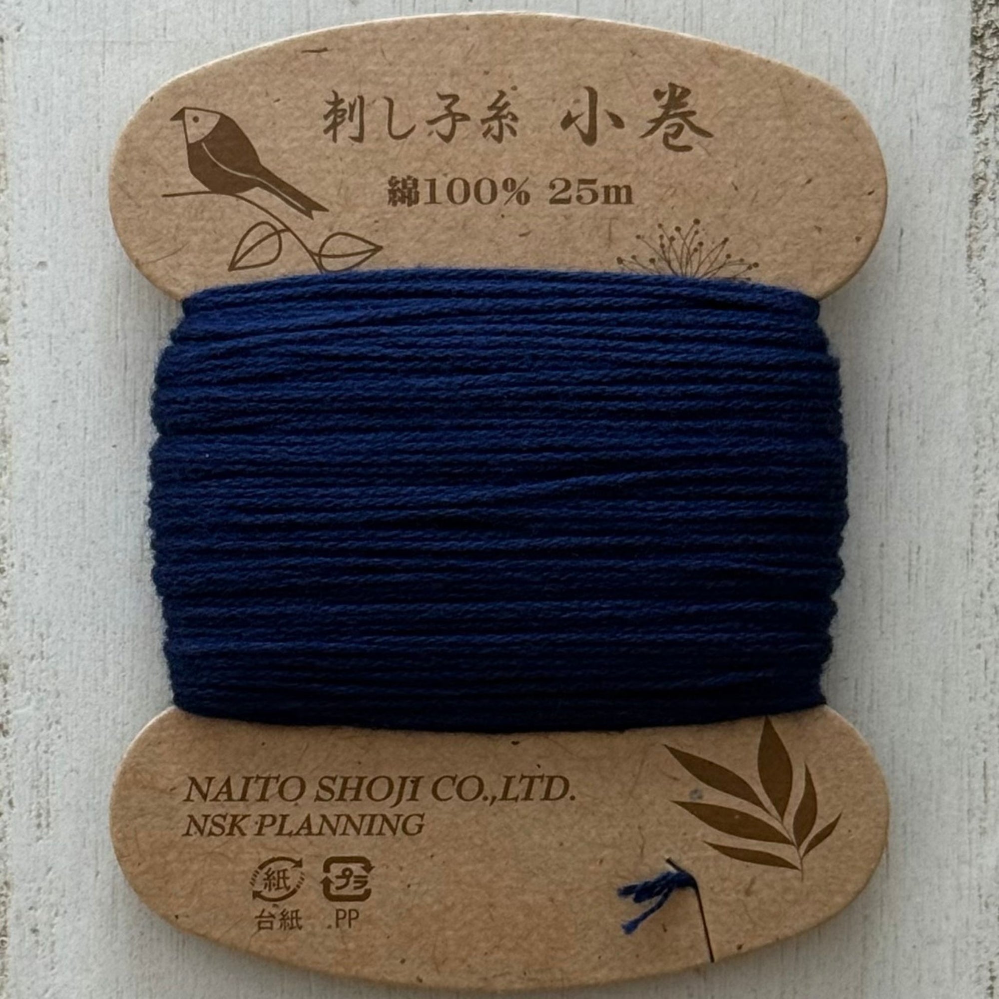 Naito Shoji Sashiko Thread 25m Col. 15