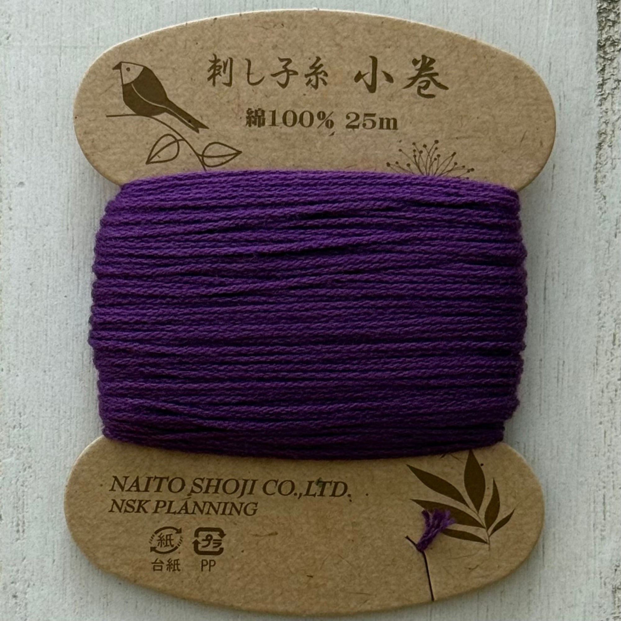 Naito Shoji Sashiko Thread 25m Col. 16