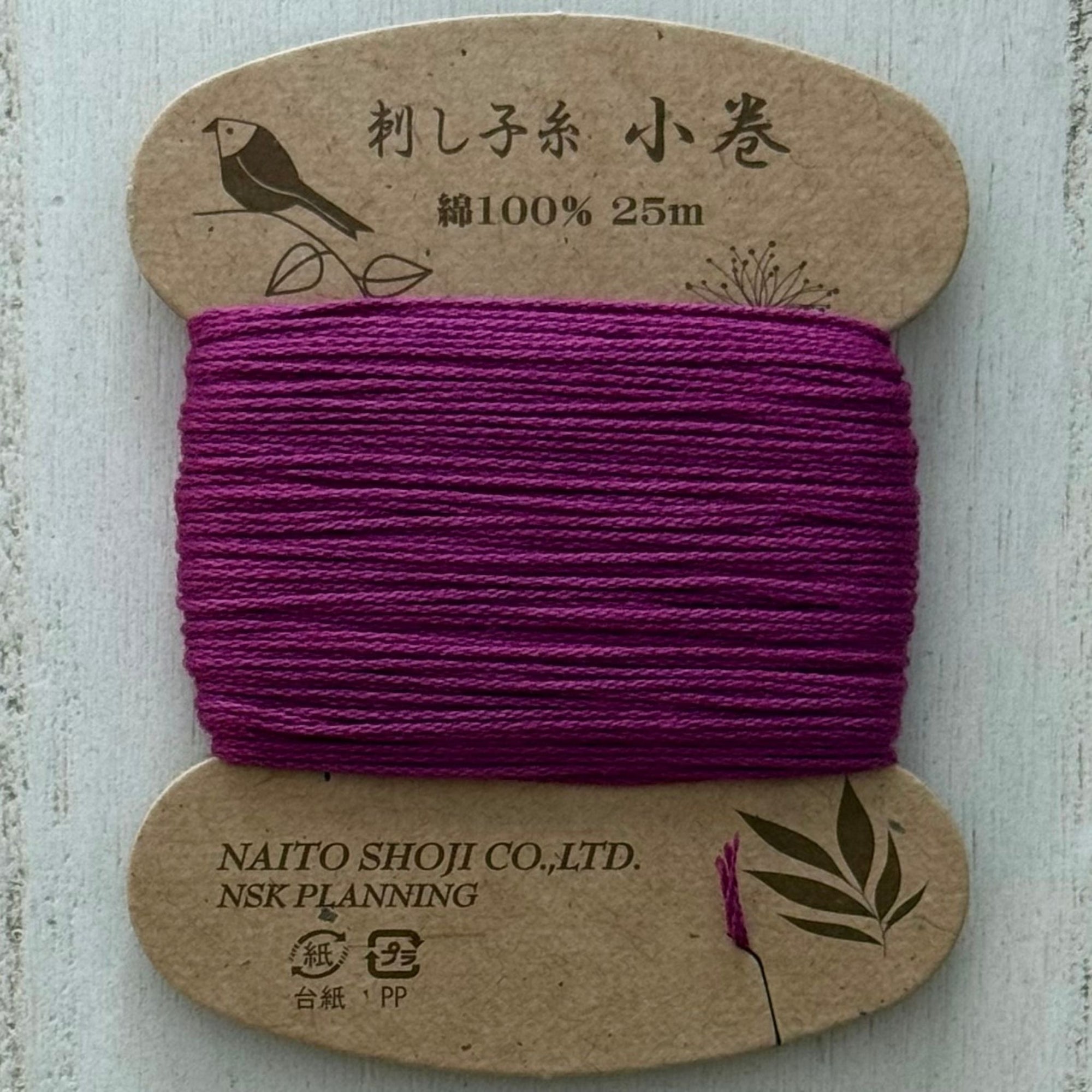 Naito Shoji Sashiko Thread 25m Col. 17