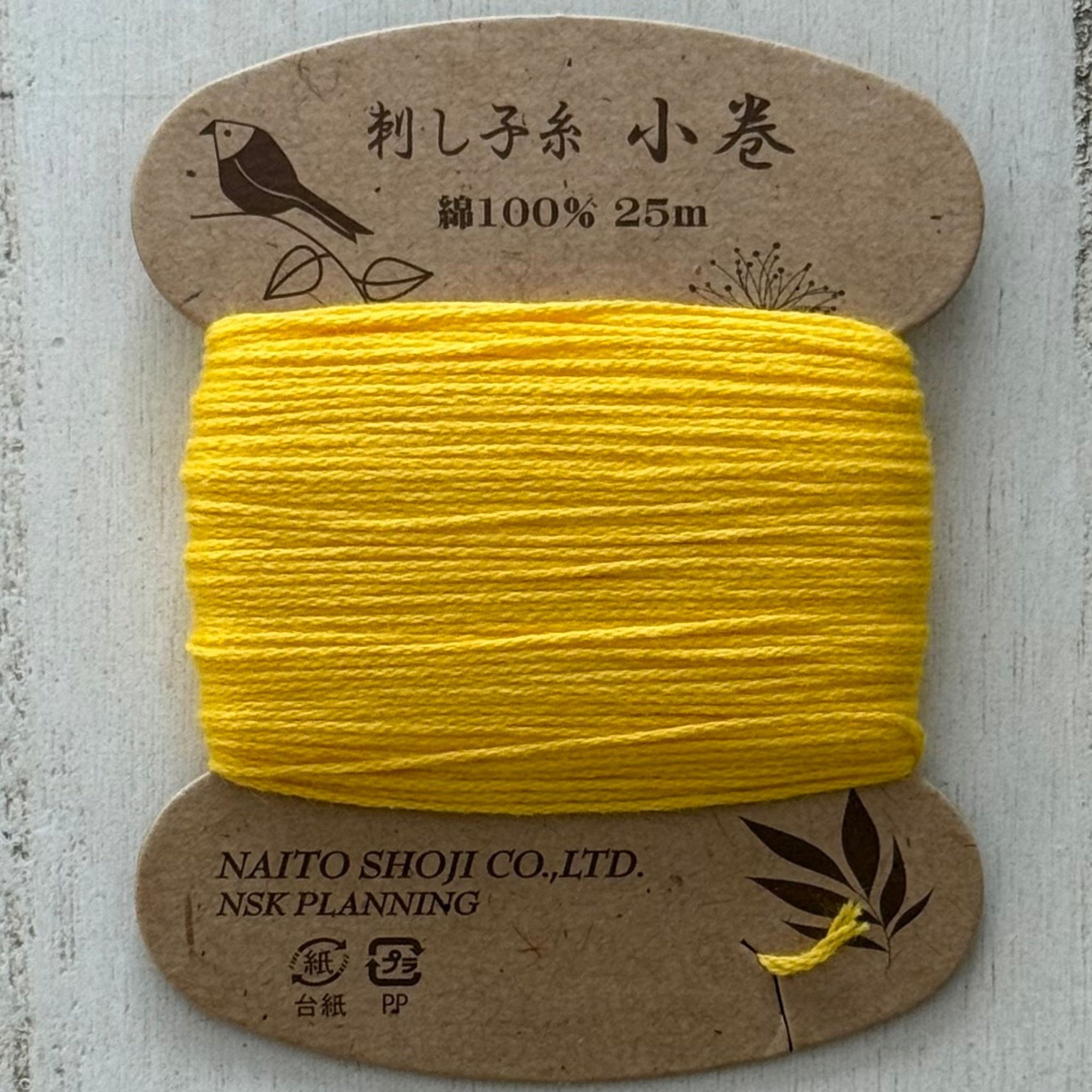 Naito Shoji Sashiko Thread 25m Col. 20