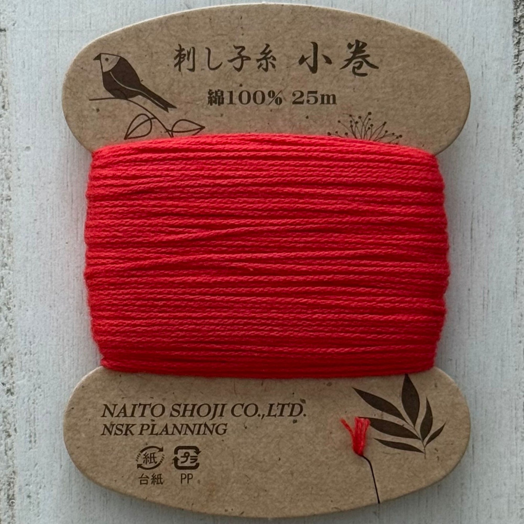 Naito Shoji Sashiko Thread 25m Col. 08