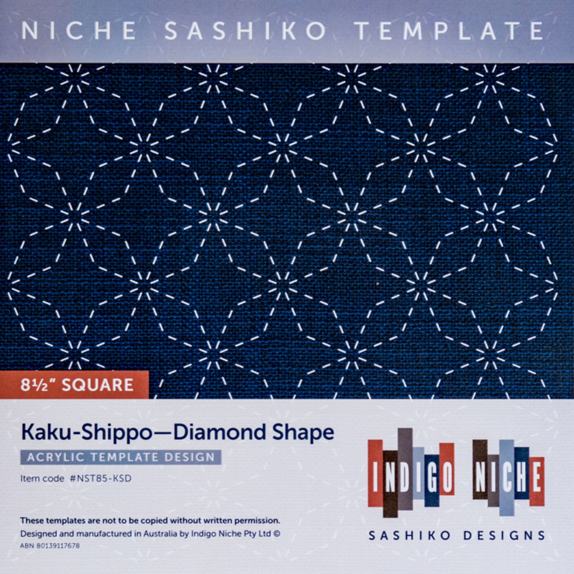 Kaku-Shippo - Diamond Shape - 8.5" Niche Sashiko Template