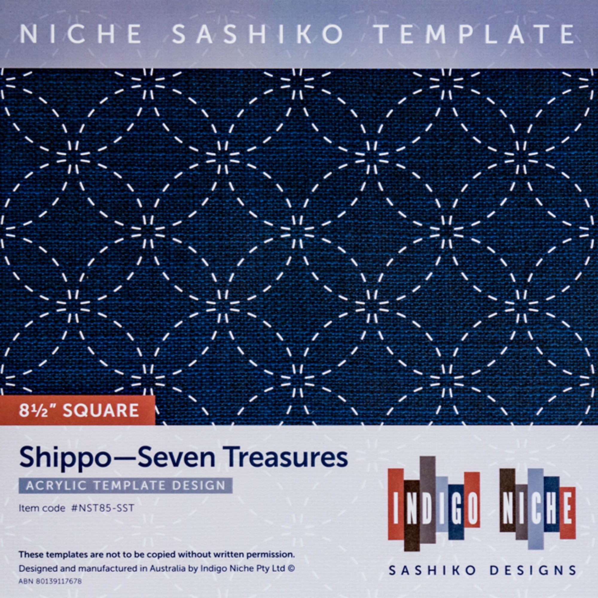 Shippo Seven Treasures - 8.5" Niche Sashiko Template