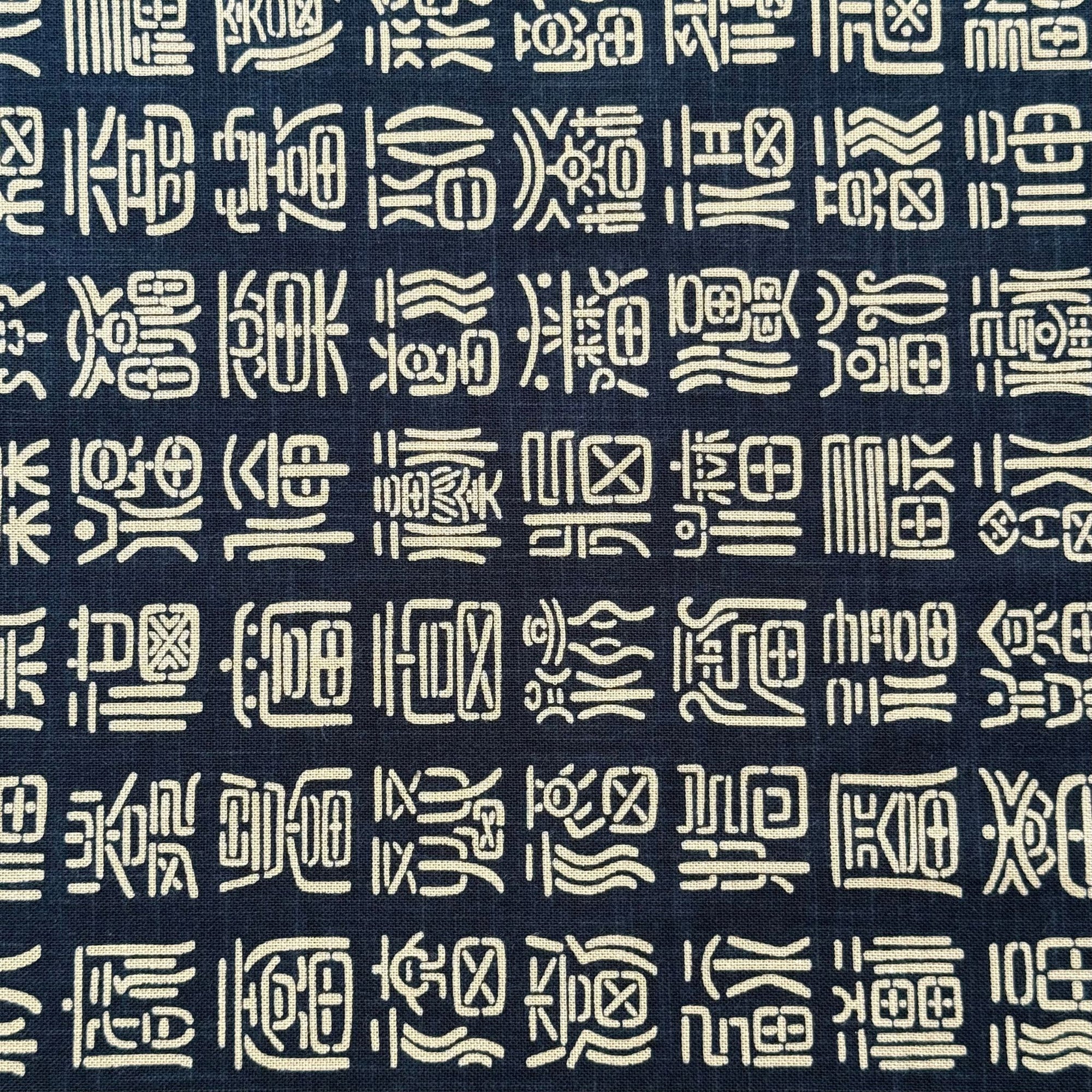 Cream & Indigo Script - Cotton Print Fabric - $55 Per Metre