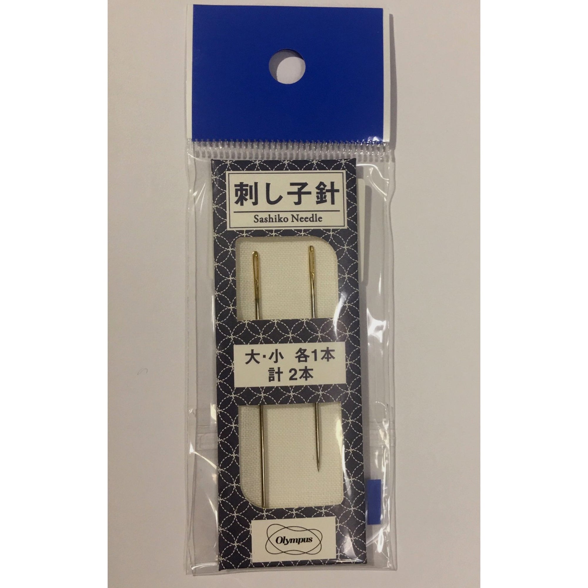 Olympus Sashiko Needles - 2PK