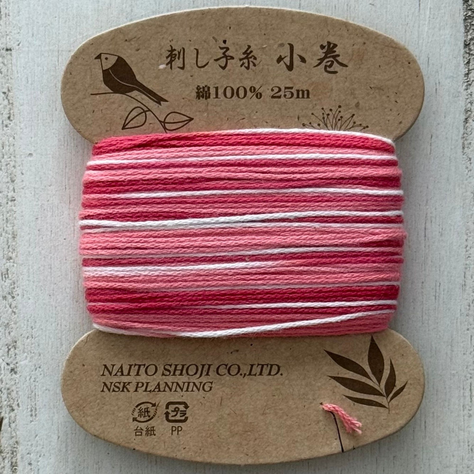 Naito Shoji Sashiko Thread 25m Col. 203