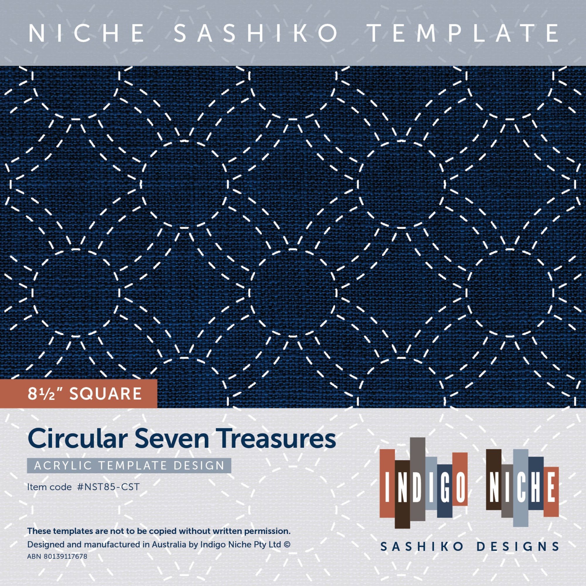 Circular Seven Treasures - 8.5" Niche Sashiko Template