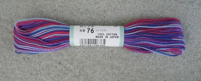 Sashiko Thread Olympus Variegated ST76