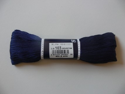 Sashiko Thread Olympus ST103