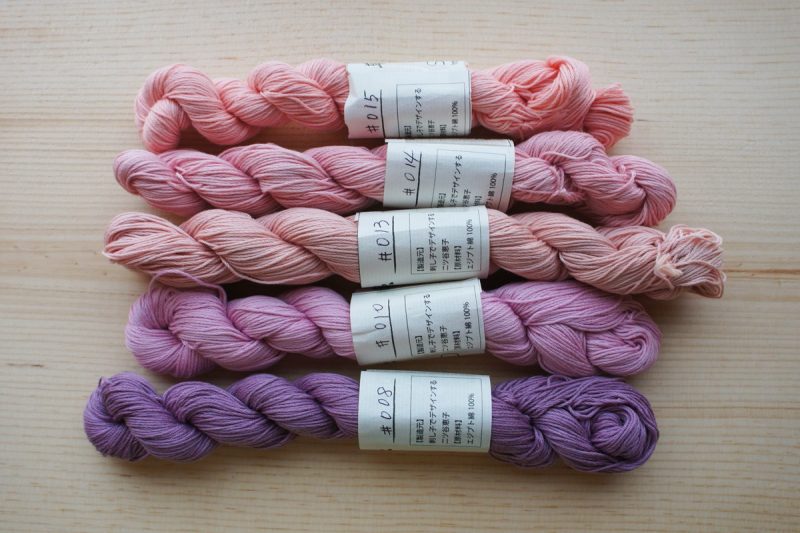 pink natural dyed sashiko thread
