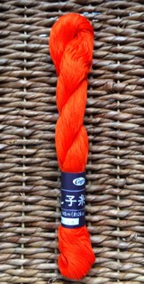 Sashiko Thread Coron No. 40