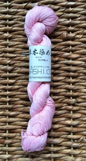 natural dyed sashiko thread madder