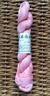 natural dyed sashiko thread madder