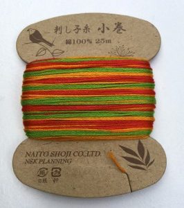 Sashiko Thread Variegated Naito Shoji Col 201