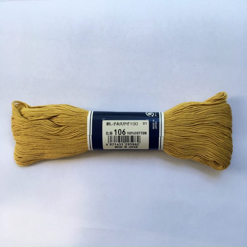 sashiko thread mustard
