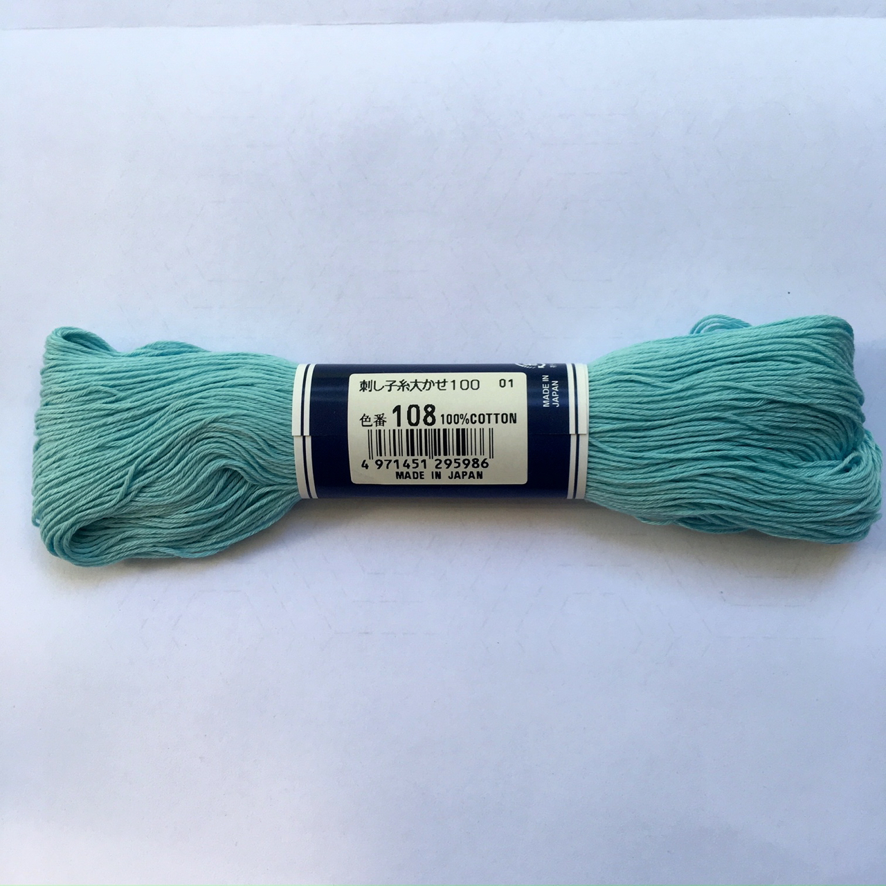 light blue sashiko thread
