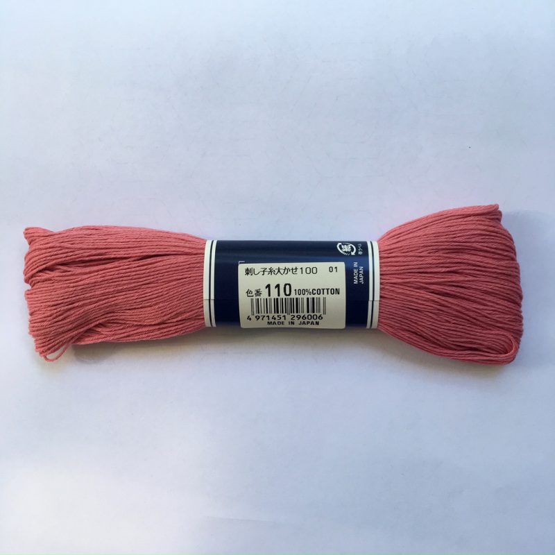 rose pink sashiko thread
