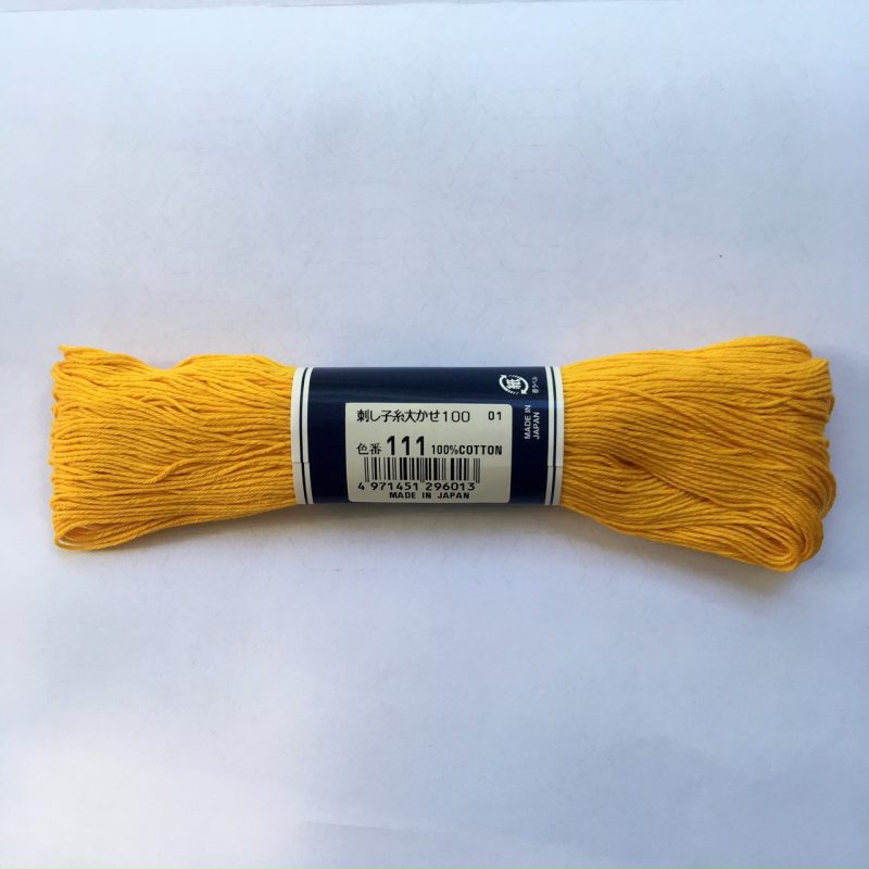 canary yellow sashiko thread