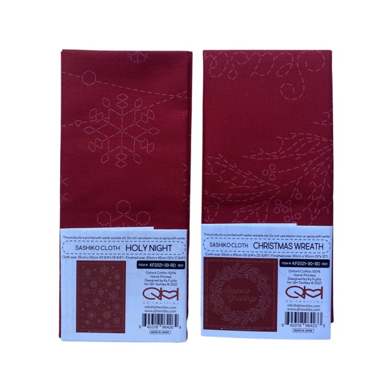 sashiko sampler Christmas double pack red