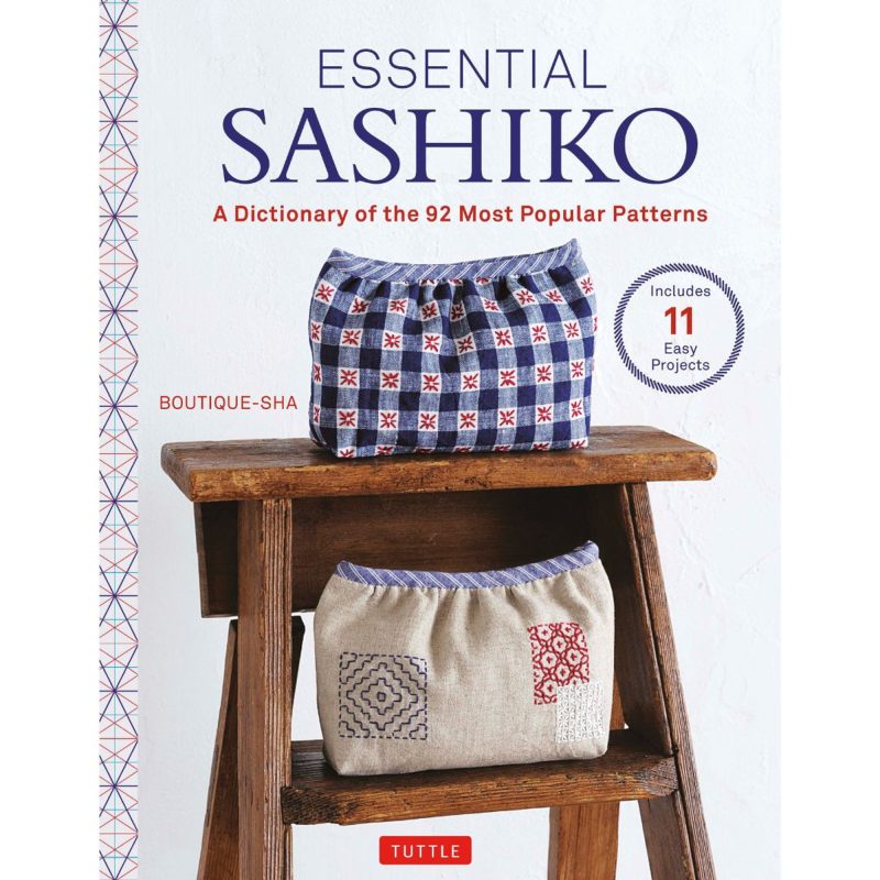 essential sashiko book by boutique-sha